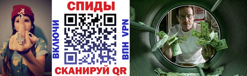 АМФ 98%  Остров 