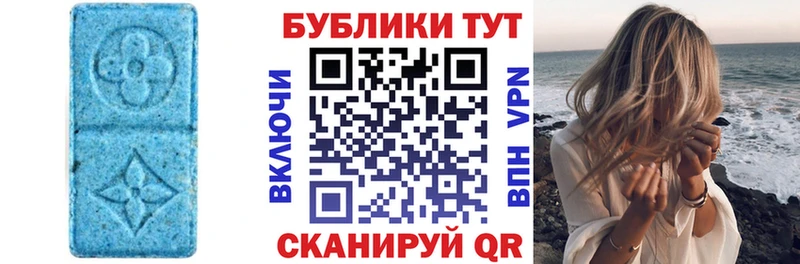 Ecstasy 99%  продажа наркотиков  Остров 