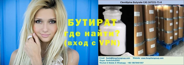 таблы Ростов