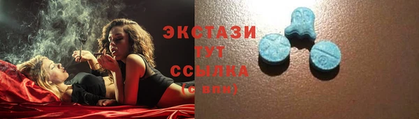 молекула духа Аркадак