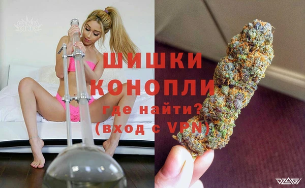 наркотики Арсеньев