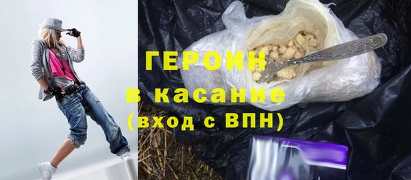 мдпв Саяногорск