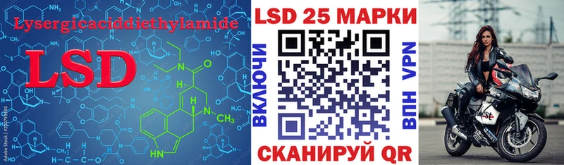 kraken онион  Остров  ЛСД экстази ecstasy  купить закладку 